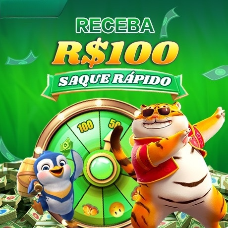 55aa Rebate